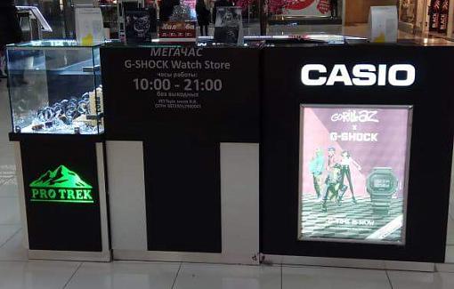 «Casio Watch Factory»