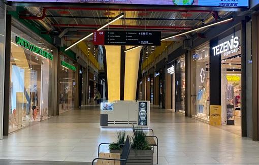 «Casio Watch Factory»