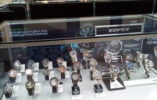 ТЦ Кристалл